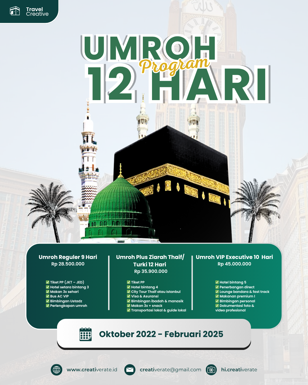 Desain 26